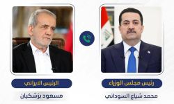 السوداني باتصال مع بزشكيان : " العراقي يتضامن حكومةً وشعباً مع إيران"